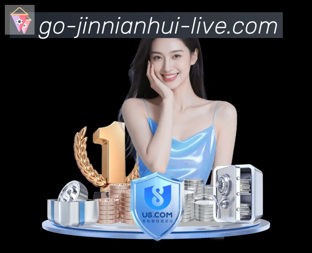 奖项图3